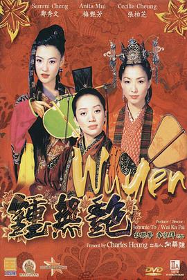 高鼻梁的美容师