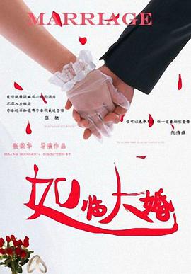 科普类视频
