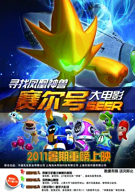 欧美乱妇日本无乱码