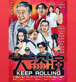 姐妹的性交换