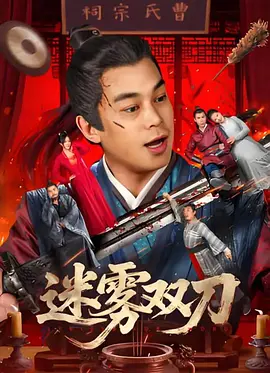 女性向h男喘