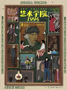 亚洲综合色视频在线观看