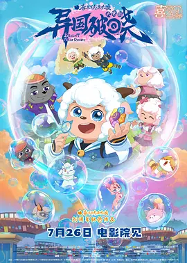 久草青青在线视频