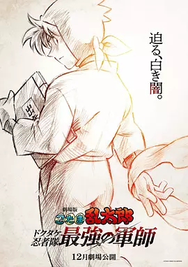 亚洲精品视频在线看