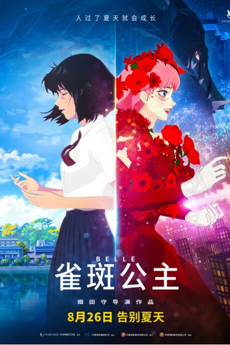 六月天色婷婷