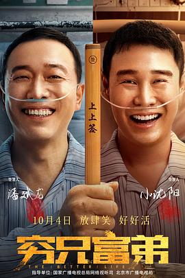 姐姐无理的要求
