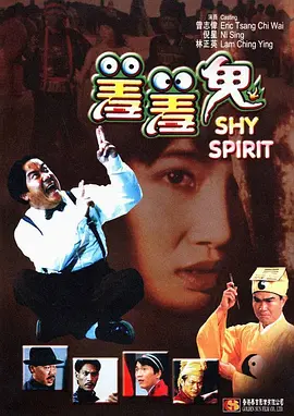 天堂亚洲欧美
