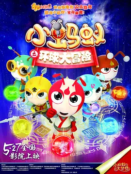 国产精品一区二区三区四区