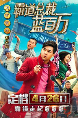 小早川怜子影音先锋在线观看