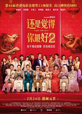欧美成人一区二区三区不卡视频