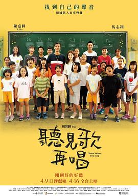 欧美日韩另类国产