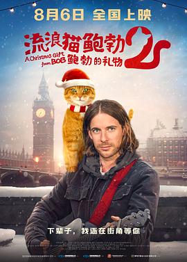 公开的隐秘丑闻