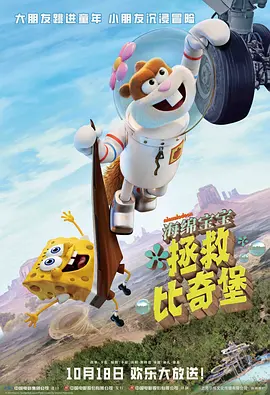 丁香婷婷激情综合