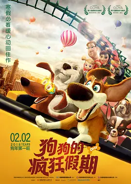 影音先锋久草
