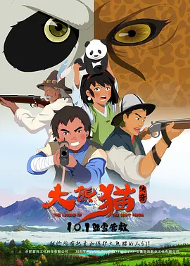 草草伊人