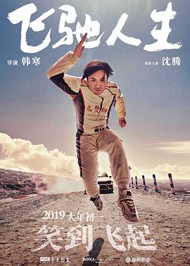 综合av第一页