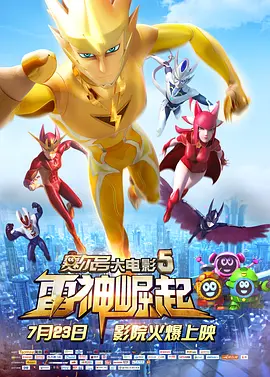 亚洲欧美日韩国产