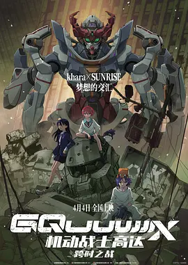 日韩免费一级毛片
