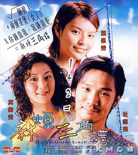 这里还有空房间吗