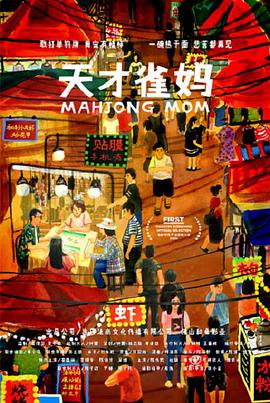 91亚洲精品在看在线观看高清