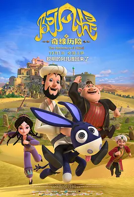 欧美国产精品