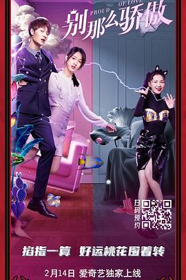 年轻妹妹3