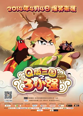 成人久久久久