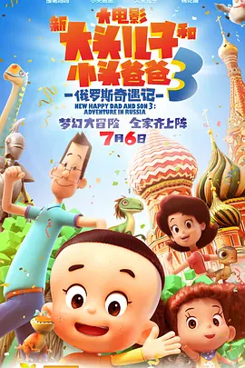 国产精品大全