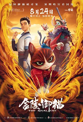 亚洲国产精品成人久久