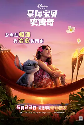 男男毛片