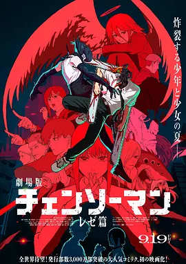 欧美日本黄色