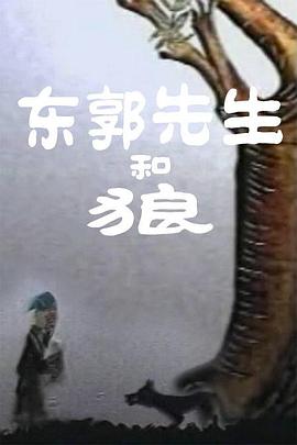 长得童颜般身材的女友