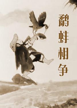 91视频下载免费