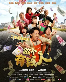 裸奔视频