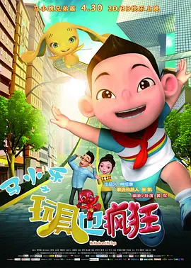 喜欢韩国女