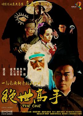 婷婷亚洲综合
