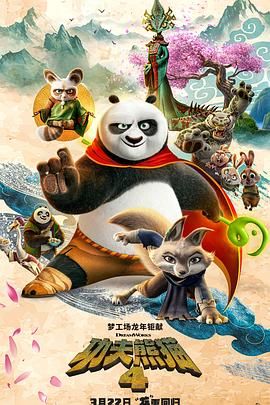 av电影中文字幕