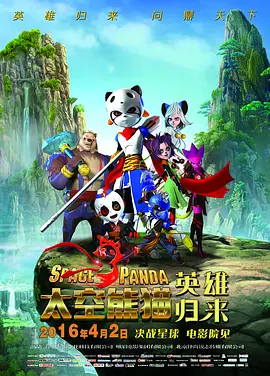 天堂网传媒