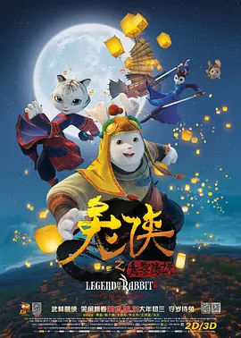 欧洲黄色精品