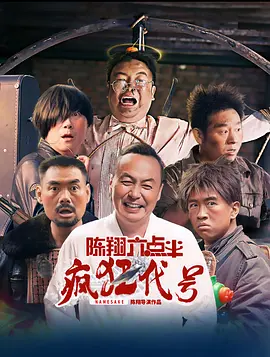 日韩欧美福利