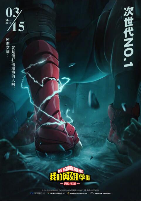 欧美色淫网站