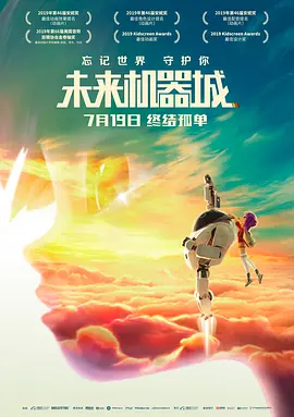 国外免费精品视频在线观看