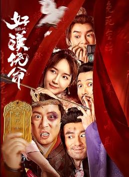亚洲欧美精品在线