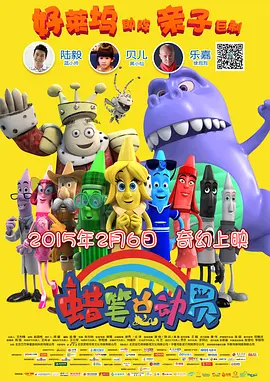 中国av女优