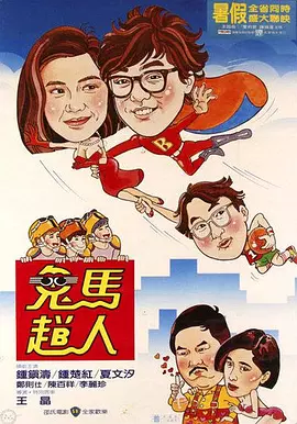 久久精品无码一区二区三区