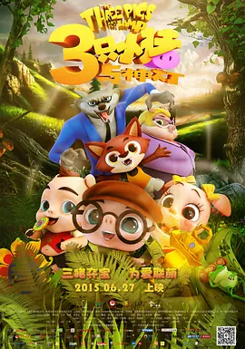 辰已唯