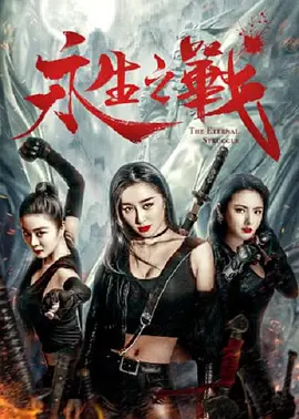 车上疯狂做爰1