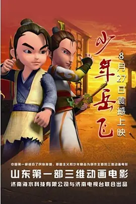 丝袜一区二区视频