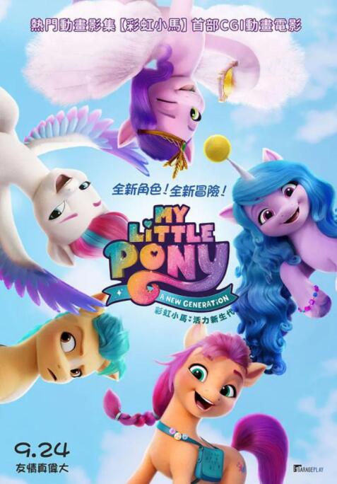 黑人gay粗大
