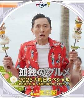 亚洲欧美日韩中字综合